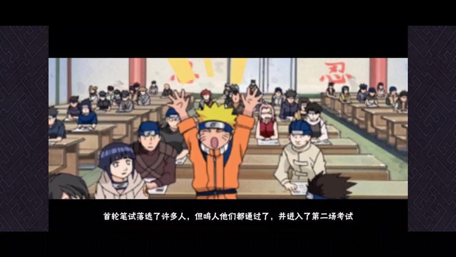 下忍考试中在哪下载？(5个免费正规渠道推荐)