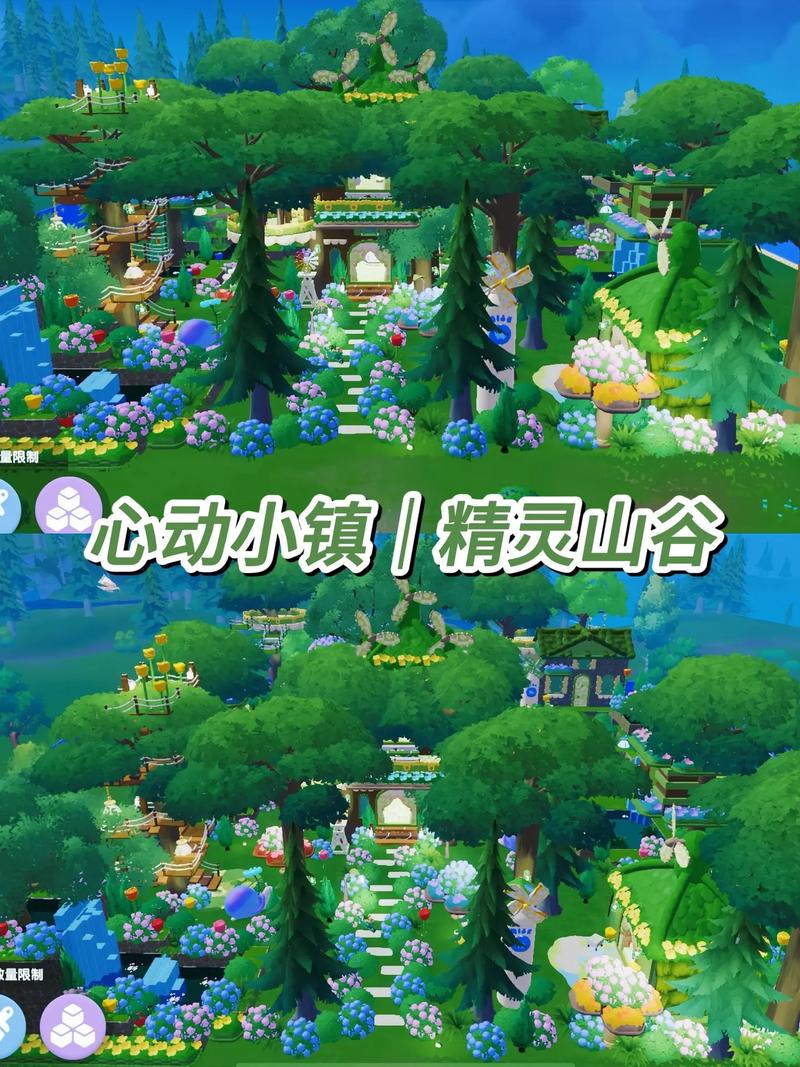 精灵谷如何下载安装?新手必看图文操作指南