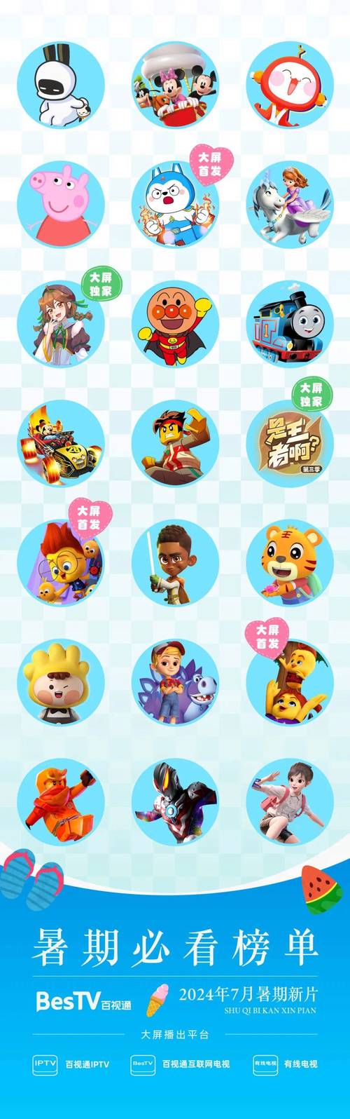 视灵1最新版本是多少？获取最新版下载与安装指南！