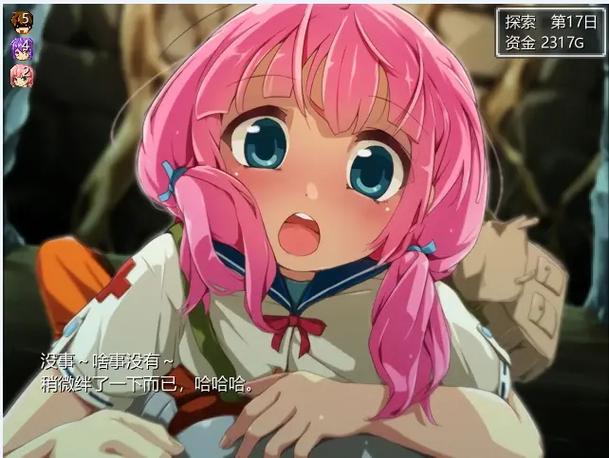 妹相随彩色版安卓汉化版好玩吗？资深玩家来测评！