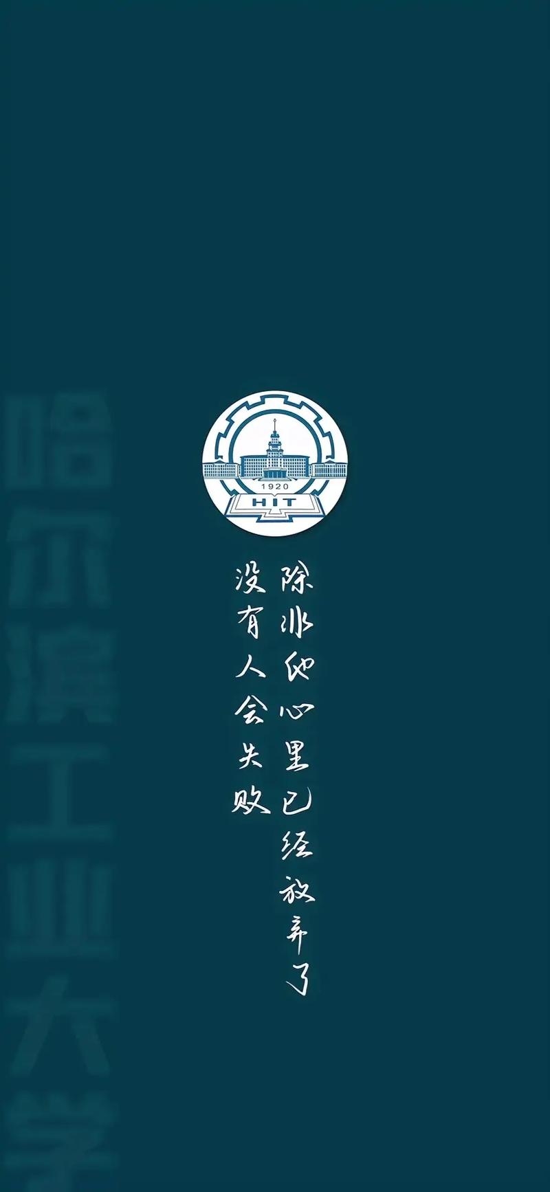 安卓手机安装我的大学生活S3麻烦吗？简化教程轻松学会！