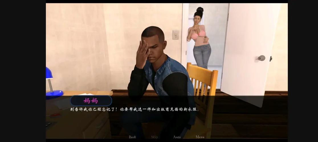 如何轻松下载欲望之梦汉化版？新手一步一步操作攻略分享！