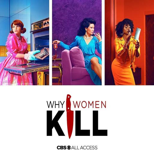 致命女人完结版最新版本是多少?追剧党必看最终章信息!