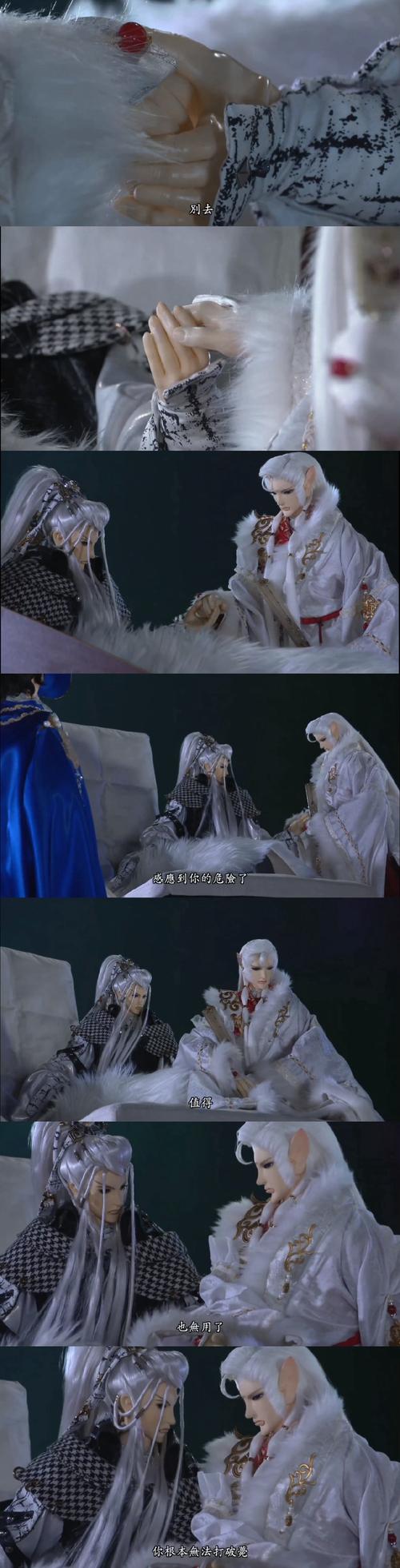 维罗达修女杨过游戏剧情解读要点?深度故事解析看这里