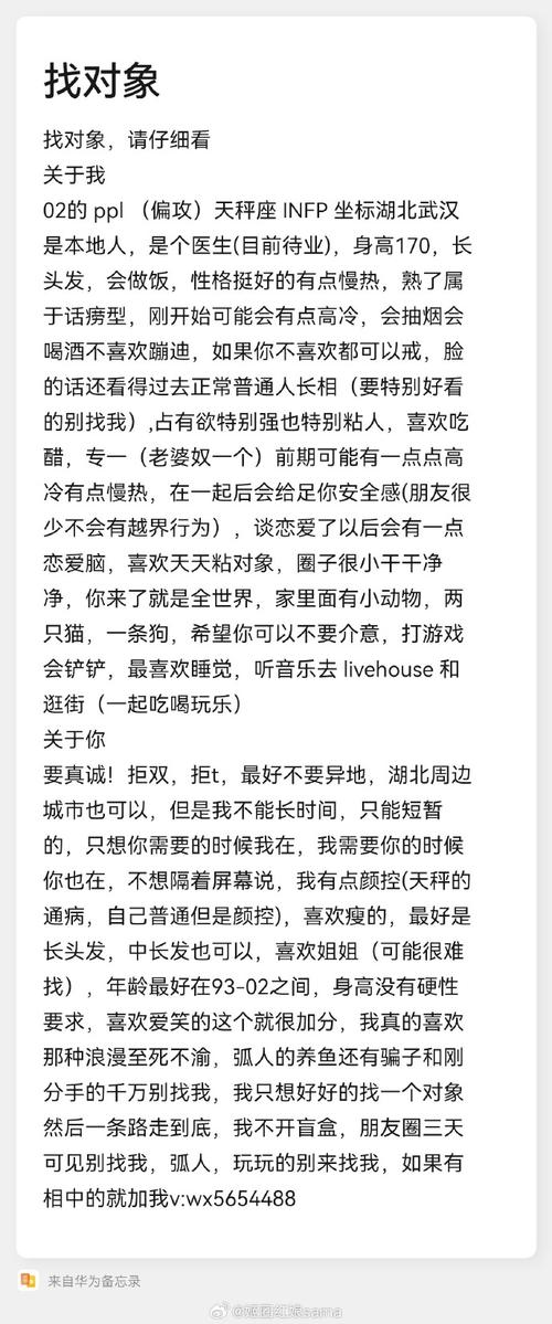 我该怎么选汉化版最新更新内容？避开陷阱必看三要点！