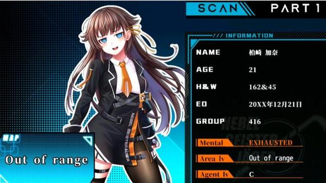 除灵猎人官方网站有什么内容？新手必看三大板块揭秘