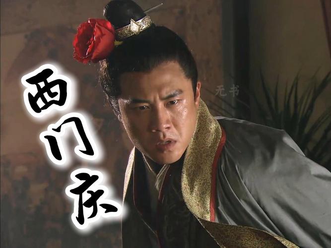 神医西门庆最新版本怎么升级(简单三步操作教程！)