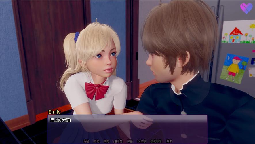 扭曲记忆游戏攻略书哪里找？最新下载资源推荐！