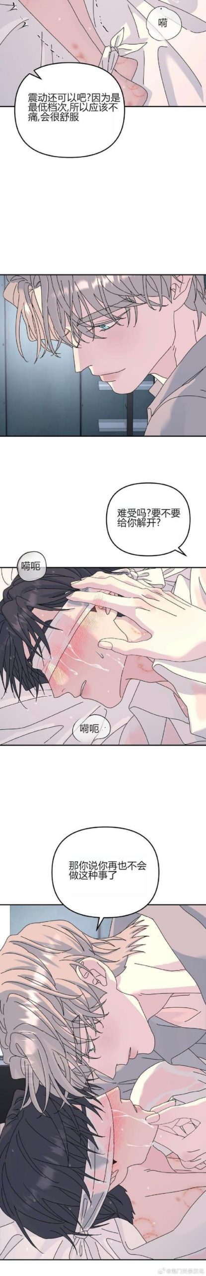 弘树NTR如何下载操作教程(新手速学安全搞定)