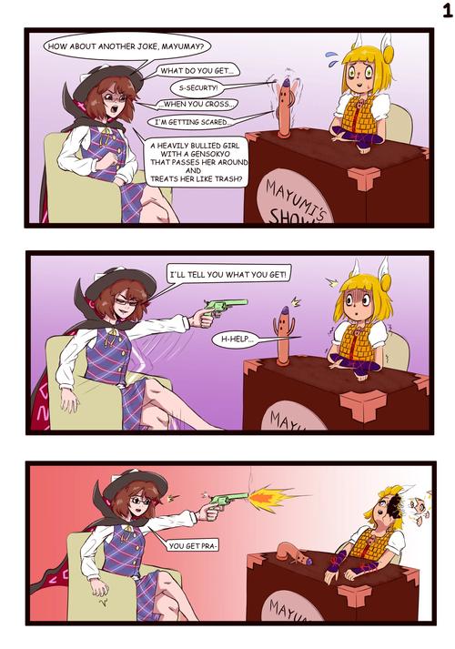 活力8.6.1汉化版下载安卓优势多？体验升级高效方法