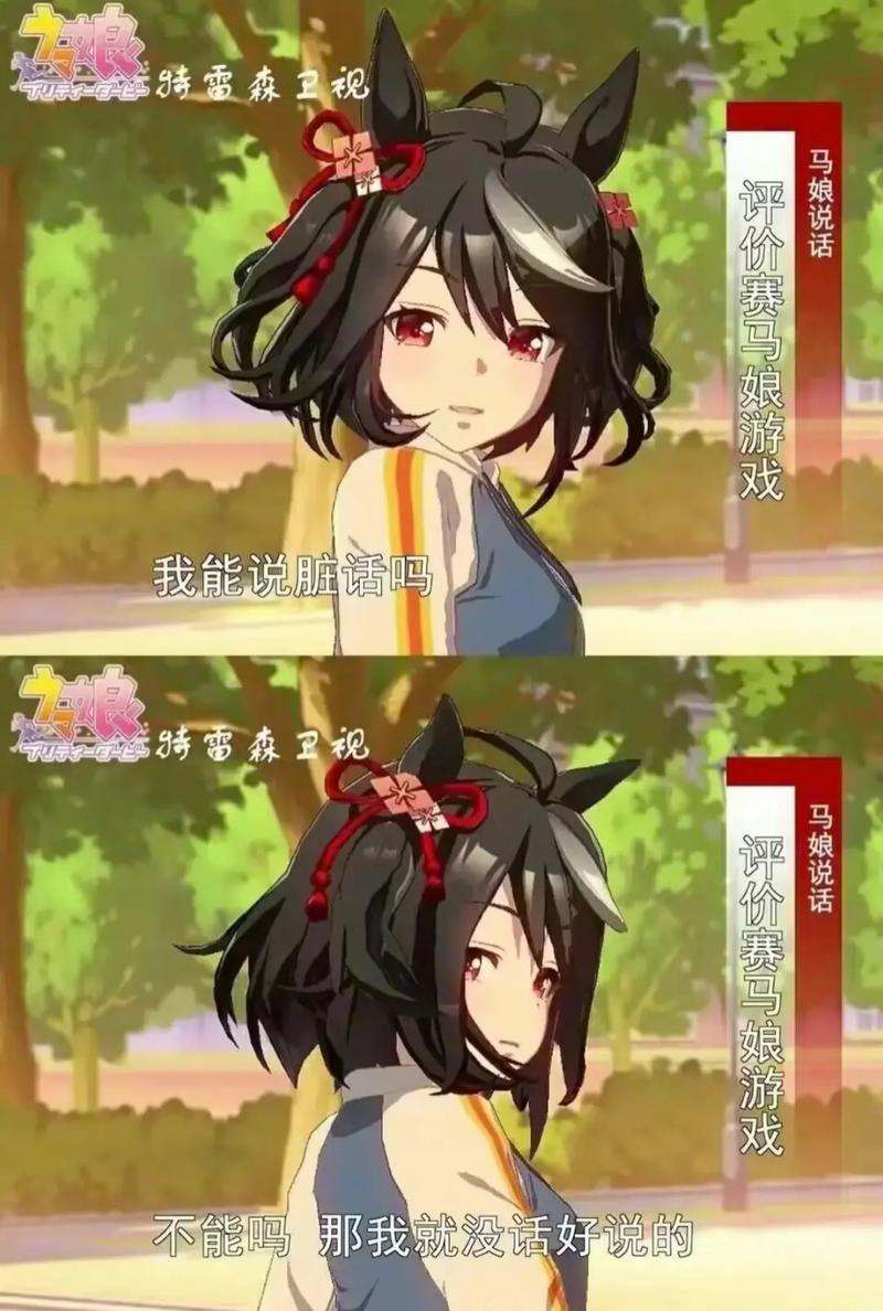 怎么获取心脏问题汉化版最新更新？简单步骤快速下载攻略！