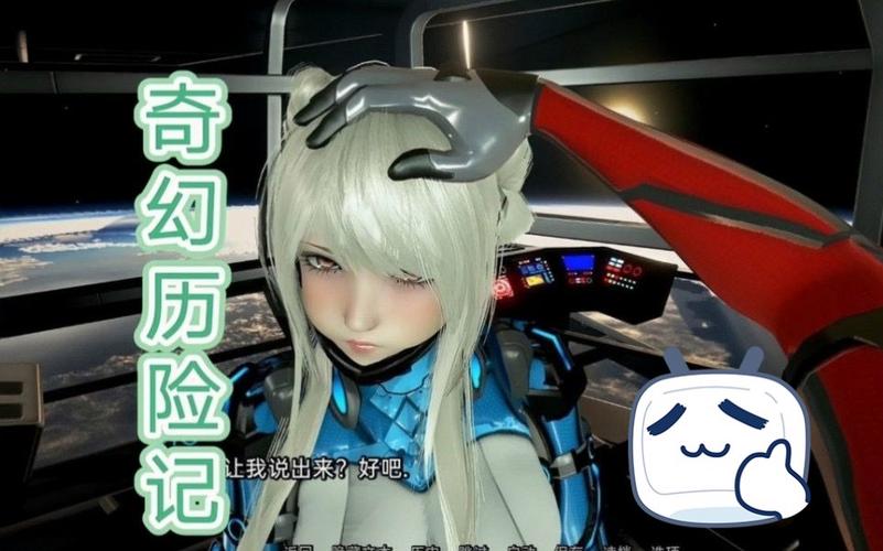 欧派奥德赛下载安卓速度慢怎么办？(提速秘籍一键优化方法)