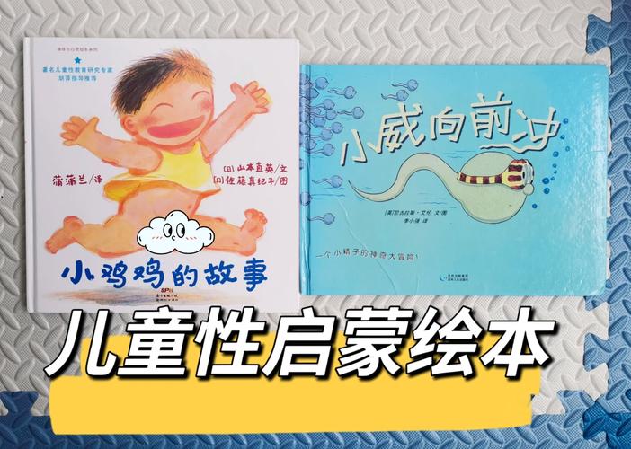 性启蒙汉化版最新更新内容有哪些？官方发布详细介绍来了！