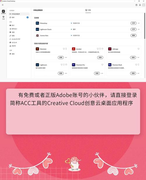 MM的密友版本安装教程，图文详解，小白也能轻松上手！