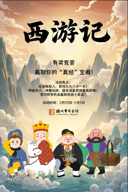 閪遊記官网怎么进?(新手访问平台入口全攻略)