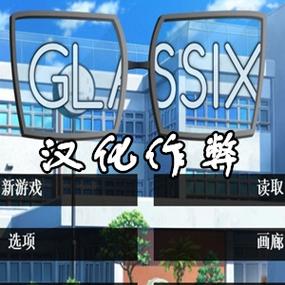 神器眼镜如何下载？失败原因及解决办法详解