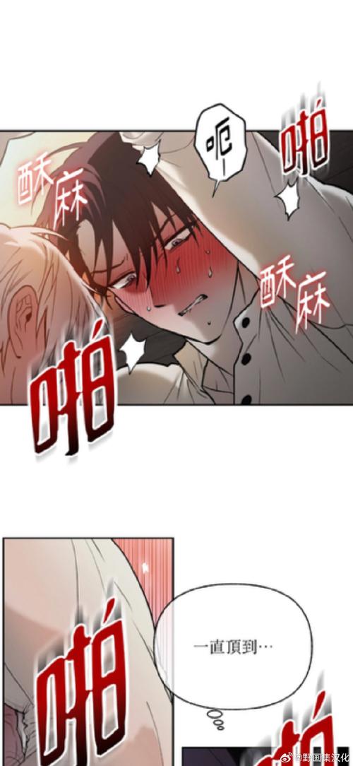 强势逆推汉化版最新更新内容对比测试？哪个版本最给力