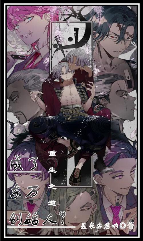 哪里下重生之岛官方正式版下载最新版正版？认准官方渠道防钓鱼