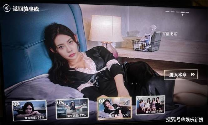 我靠双修拯救世界游戏官网怎么玩？新手入门简单攻略分享！