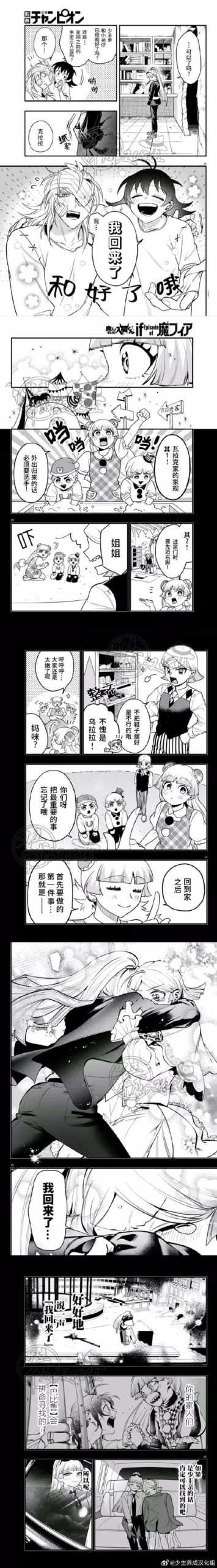 欢迎来到阿鲁毕恩汉化版最新更新内容值得玩吗?(资深玩家全攻略)