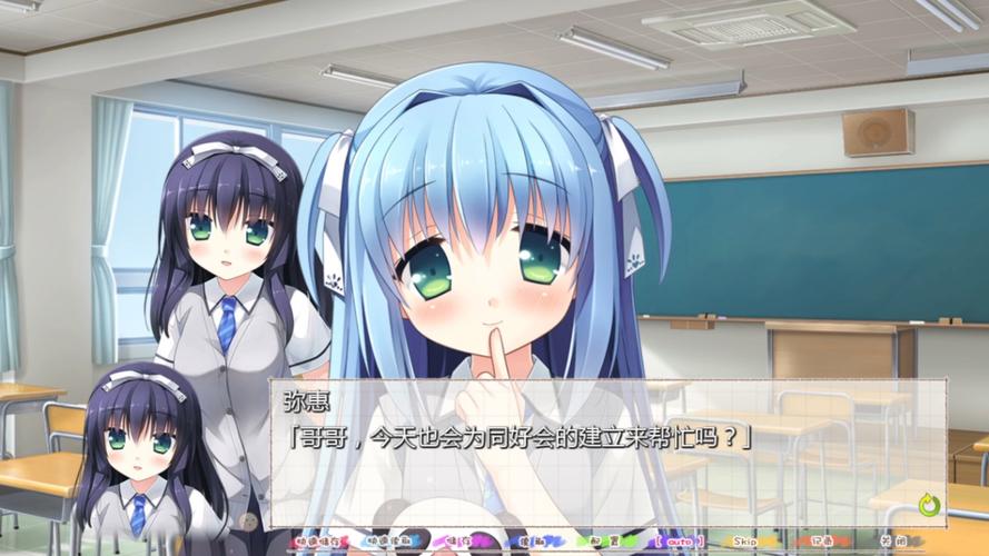 双胞胎少女逆推游戏怎么玩?新手必备通关技巧大公开!