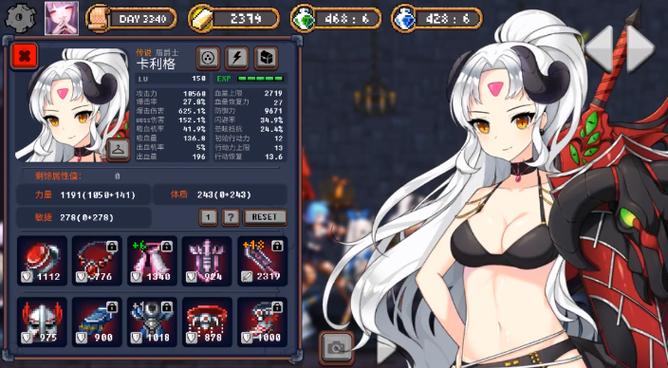 地下城与少女安卓汉化效果怎么样?玩家实测分享真实体验!