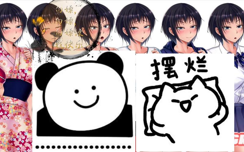 找不到夏色泡影AFTER游戏下载？分享几个靠谱的渠道！