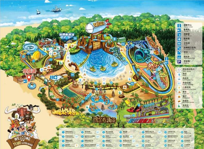 水上世界在哪下载官方渠道,这样找最安全!