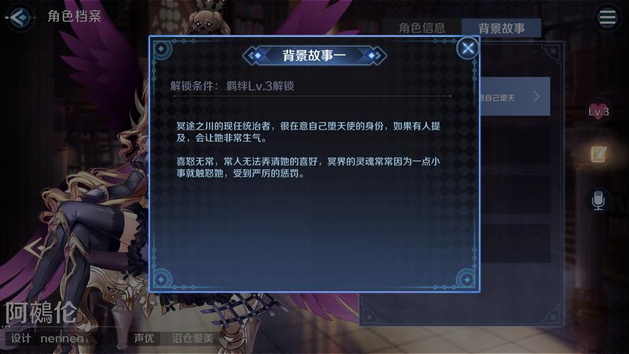 魔女的地下城游戏下载：精美像素风地下城冒险