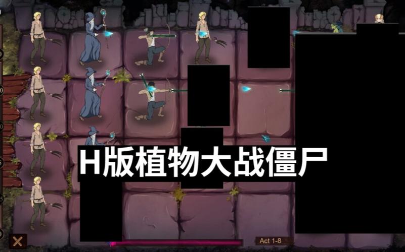 H版植物大战僵尸游戏攻略常见问题解答(解决所有难点一次性搞定)