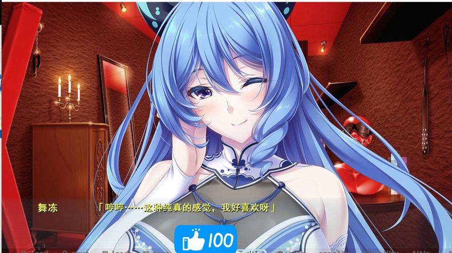 魅惑之母的甜蜜索取安卓汉化体验如何？优化玩法提升好感度！