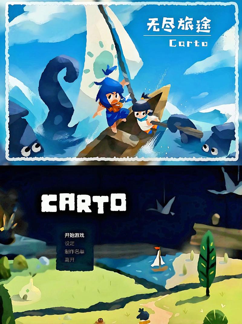 如何下载谜月旅途游戏?新手快速上手教学