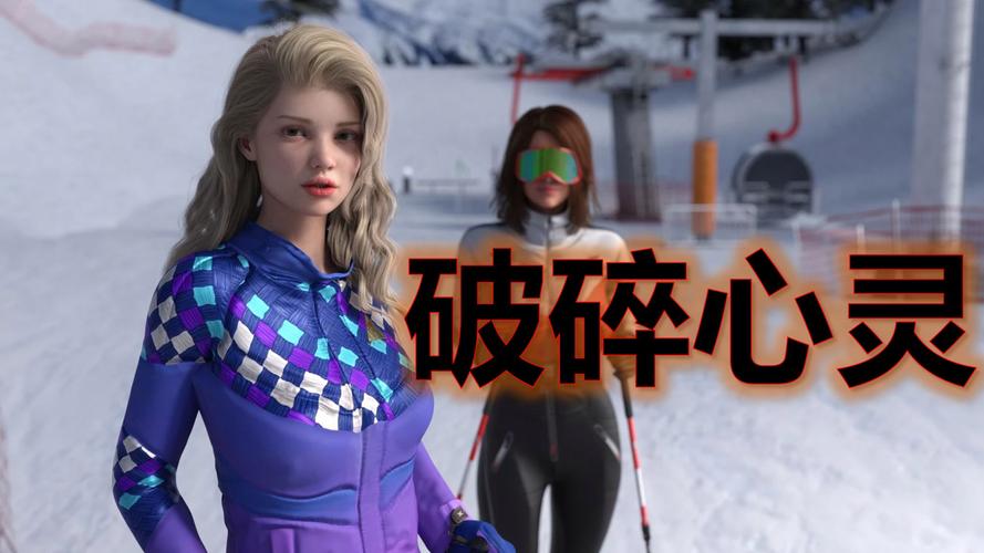 破碎的心灵游戏下载常见问题？答案全在这篇文章里