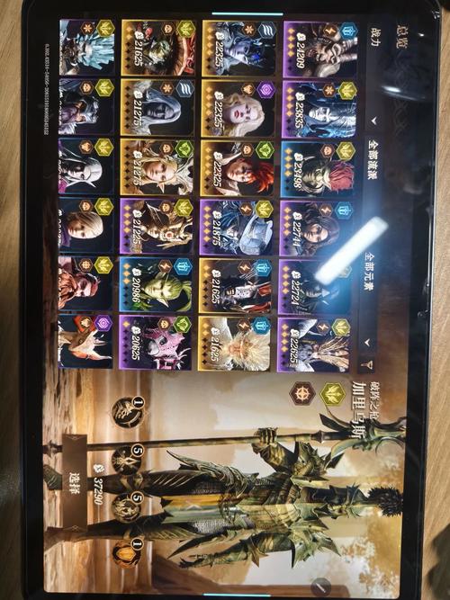 归巢游戏攻略：大神教你速通，成为游戏顶尖玩家