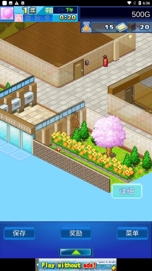 公寓物语更新地址哪里找？(推荐3个靠谱平台资源)