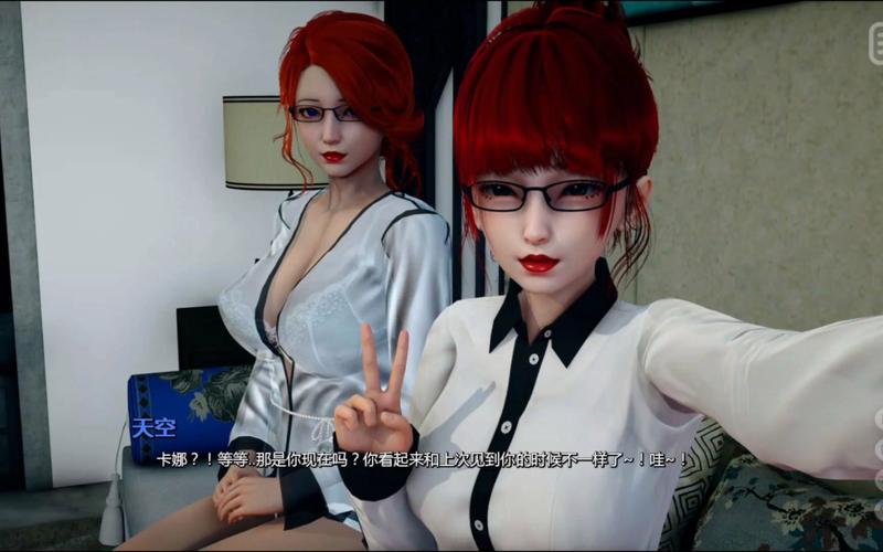 我的女友是恶霸CH1-EP4汉化版最新更新内容怎么下载?资源获取简单方法!