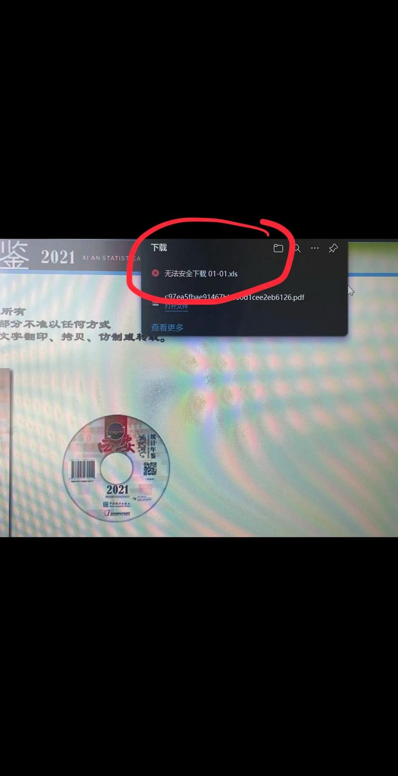 下载后安装不上怎么办?全女格斗汉化版教程攻略!
