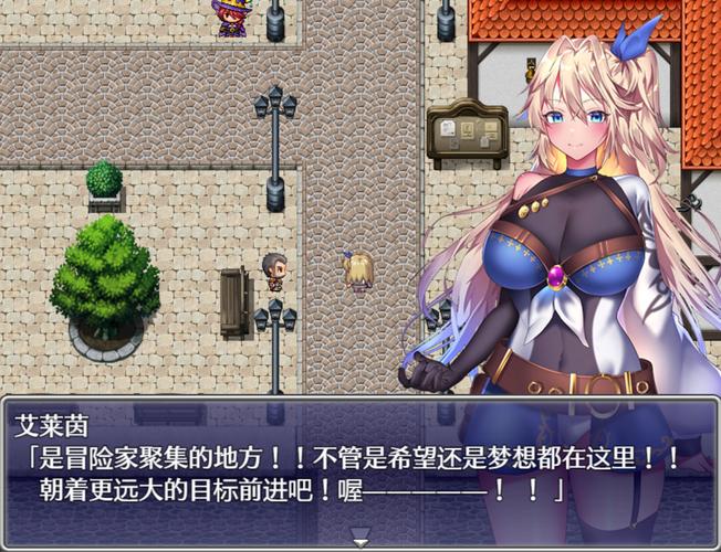 艾莱茵官网怎么下载游戏？完整安装教程分享