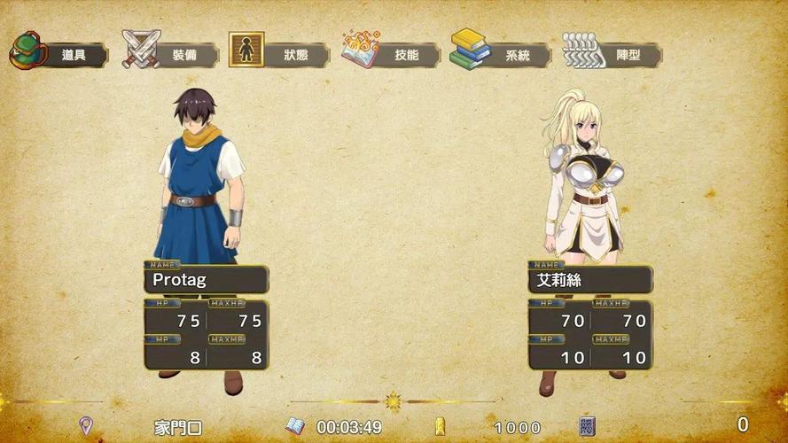 灵岛传说官网登录问题？常见故障解决与访问方法！