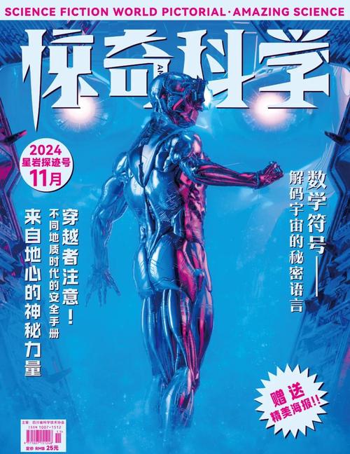 揭开未知的面纱攻略哪里找?推荐这几家靠谱资源!