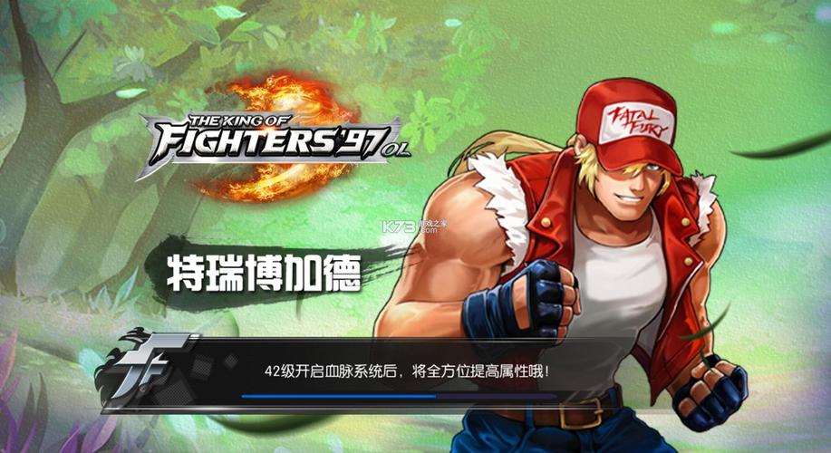 堕落忏悔室下载安卓哪里能下？安全可靠渠道推荐！