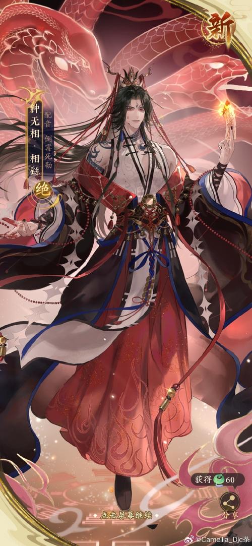 银魔唐三藏最新版本更新了啥？新功能抢先看！