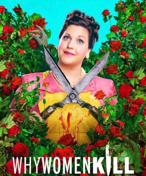 致命女人完结版最新结局深度？(角色命运关键解析)