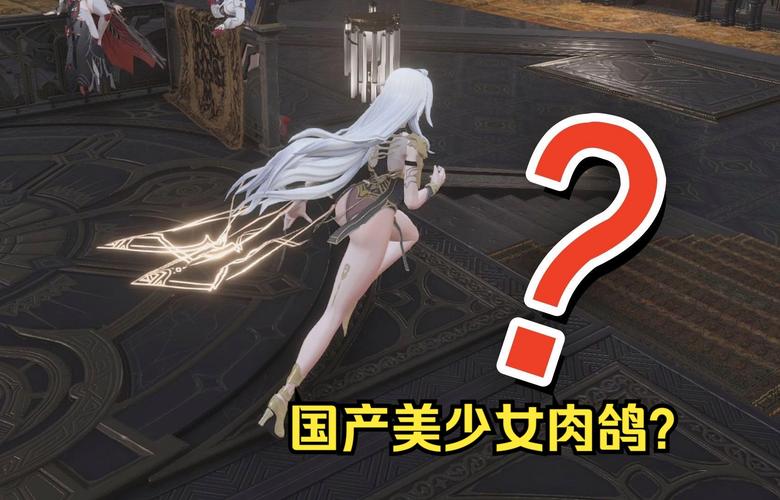 禁忌试炼杨过游戏角色介绍，看看哪个角色最强力！