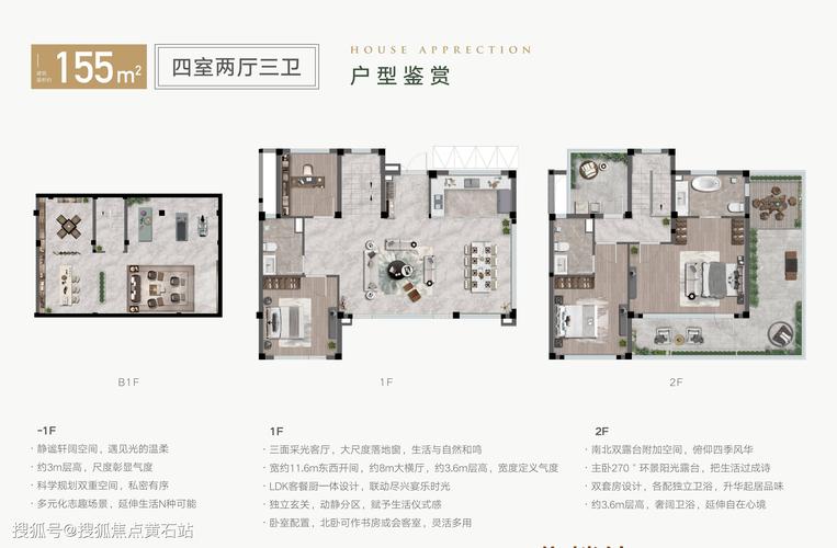 如何找到熟女天堂别墅最新版本？简单步骤轻松搞定！