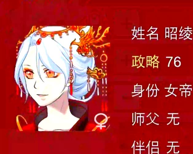 刘婵养成计划更新地址有哪些？热门更新渠道推荐清单！