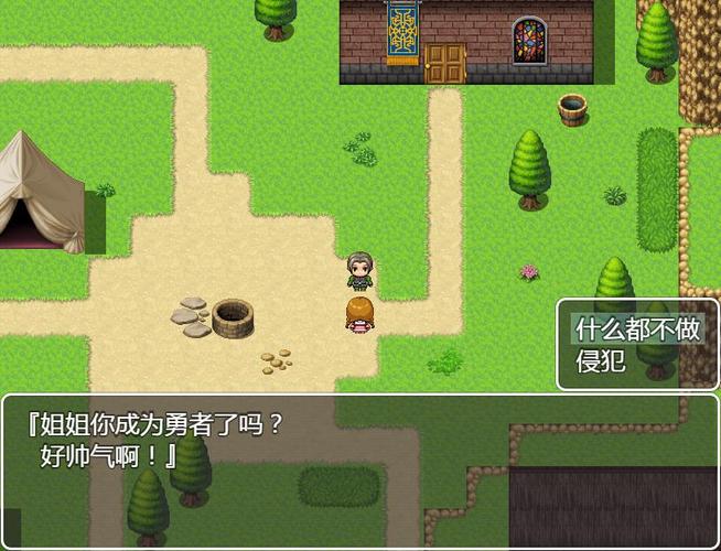 NPC狩猎沉迷在无抵抗的世界里游戏下载有什么特色？(探索无抵抗世界魅力！)