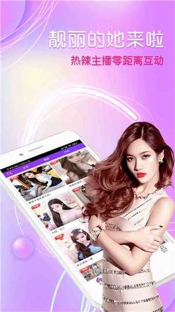 获取舞姬下载地址完整步骤？避免踩坑实用经验谈！