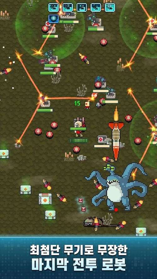 项目Project安卓汉化版下载:超详细安装教程