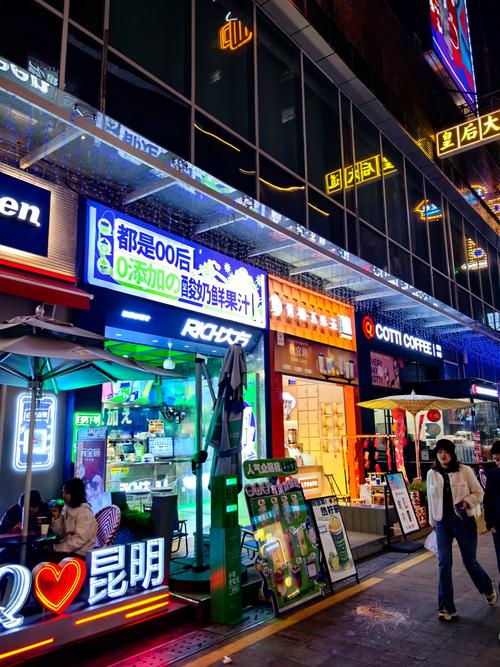 任意XX的商业街官方正式版下载最新版好用吗?体验报告和下载入口!